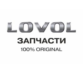 LOVOL тракторы