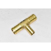 Тройник HMTA20*14*20brass 90гр. D(мм)=20*14*20 латунь «Т», елочка