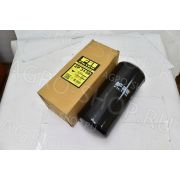 Фильтр масляный ZP3138 (PGL2285, LF3883, P550367) дв. Детройт 530Е КЗС-1218 К.