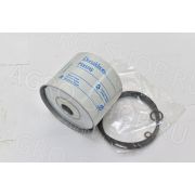 Фильтр топливный P556245 погрузчики Detroid 2500/3900 Donaldson