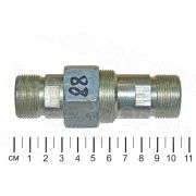 Муфта соединительная S32 (шариковый клапан) (М27х1,5) Т-4, ДТ-75