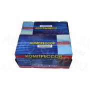 Компрессор 5320-3509015 2-х цилиндровый К КАМ