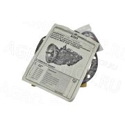 РК 238-1722003 цилиндра перекл. п.п. МАЗ