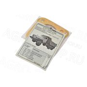 РК 239В 238-1723001-01 воздухораспределителя демультипликатора МАЗ