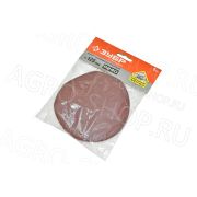 Круг шлифовальный 125мм на велко основе 8 отв. Р240 (5шт) ЗУБР (35350-125-240)