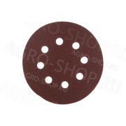 Круг 125мм шлифовальный 8 отв. на велко основе Р80 (5шт) STAYER (3580-125-080)