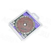 Диск алмазный отрезной 125х22,23 Hilberg Industrial Hard (HI802)
