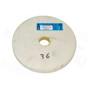 Круг 200х20х32 (зерно-16 F90 K/L) 25А белый шлифовальный