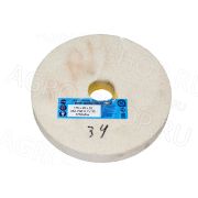 Круг 175х25х32 (зерно-25 F60 K/L) 25А белый шлифовальный