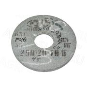 Круг 250х20х76 (зерно-40 F46 K/L) 64С зеленый шлифовальный