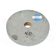 Круг 200х25х32 (зерно-40 F46 K/L) 64С зеленый шлифовальный
