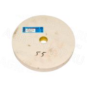 Круг 250х32х32 (зерно-25 F60 K/L) 25А белый шлифовальный