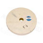 Круг 250х32х32 (зерно-40 F46 K/L) 25А белый шлифовальный