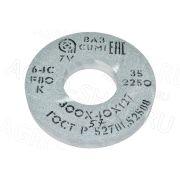 Круг 300х40х127 (зерно-16 F90 K/L) 64С зеленый шлифовальный