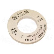 Круг 400х40х203 (зерно-25 F60 K/L) 25А белый шлифовальный