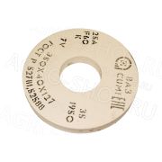 Круг 350х40х127 (зерно-25 F60 K/L) 25А белый шлифовальный