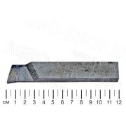 Резец отрезной 20х12х120 Т5К10