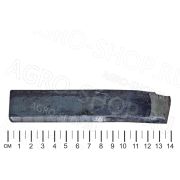 Резец подрезной 25х16х140 Т15К6 отогнутый