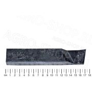 Резец расточной 20х20х170 Т15К6 сквоз/отв