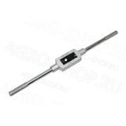 Метчикодержатель М6-М25 425мм STAYER (28035-7)