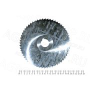 Фреза отрезная 200х2