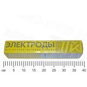 Электроды МР-3 d=3 мм (упаковка 5 кг) Магнитогорск