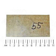 Стекло ТИСС 102х52 мм (маски сварщика) прозрачное