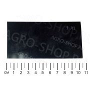 Стекло ТИСС 102х52 мм № 3 (маски сварщика)