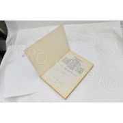 Каталог деталей УАЗ-3741 Евро-2, ЕВРО-3 (двигатель 4213, 409)