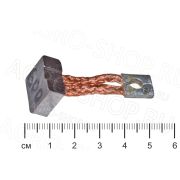 Щетка стартера с наконечником на 7402.3708