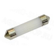 Лампа салонная АС24-10 LED СОВ (39мм)