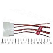 Разъём АХ-375-02 8-контактный штыревой (папа) CARGEN