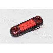 Фонарь 160 MINI 10 LED габаритный красный 12В