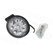Фара LED АЕ27R-9LED-42НС круглая, направл. свет (115х42х142), 27W, 9 диодов 12В/24В АвтоЭлектрика