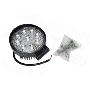 Фара LED АЕ27R-9LED-55РС круглая, рассеян. свет (115х55х142), 27W, 9 диодов 12В/24В АвтоЭлектрика