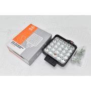 Фара LED АЕ75S-25LED-42РС квадратная, рассеян. свет (110х42х140), 75W, 25 диодов 12В/24В АвтоЭлектрика