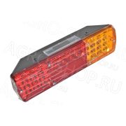 Фонарь ФП-130-01АЕ LED задний левый 12В/24В АвтоЭлектрика