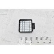 Фара LED АЕ90S-30LED-42РС квадратная, рассеян. свет (110х42х140), 90W, 30 диодов 12В/24В АвтоЭлектрика