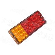 Фонарь Ф-401АЕ LED задний 12В/24В МТЗ АвтоЭлектрика