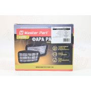 Фара ФПГ-102 / 8724.304/011 #157 прямоугольная с решеткой Н3 55W 12В Master Part