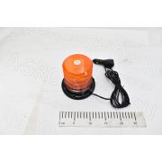 Маяк проблесковый МИМ-13АЕ LED оранжевый импульсный на магните (60диод, 7реж.всп.) 12В/24В АвтоЭлектрика