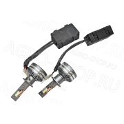 Лампа фары LED 12V Н1 5000Lm, 55W (2шт)