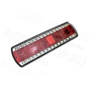 Фонарь 5669.3776-02 LED задний правый со жгутом КАМ16