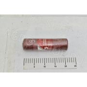 Резина сырая 2БК-11 каландровая толщина 3 мм. (Ширина 200 мм.) БХЗ