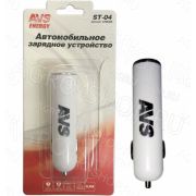 USB автомобильное зарядное устройство AVS 1 порт ST-04 (0.9А)
