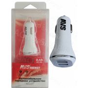 USB автомобильное зарядное устройство AVS 2 порта UC-322 (2,4А, белый)