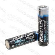 Аккумулятор 18650 Robiton 2.6/Li18650 (Samsung ICR18650) 2600мАч с защитой PK1