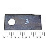 Нож 950008805 левый 102х48х4 D-19 мм. (Оригинал) ROTO 215-255 SIP