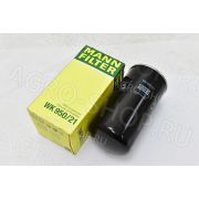 Фильтр топливный WK950/21 (FF5485) (MANN)