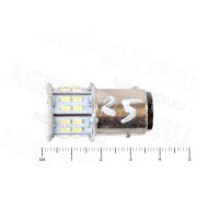 Лампа 12-21/5 2-х контактная BAY15D LED 50 диодов SMD